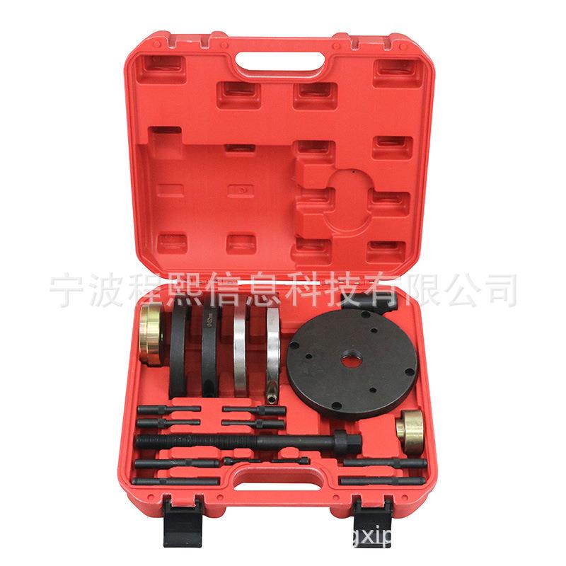 82mm 汽车轴承拆卸工具 汽车前轮轮毂轴承拆装取出器拆卸器工具