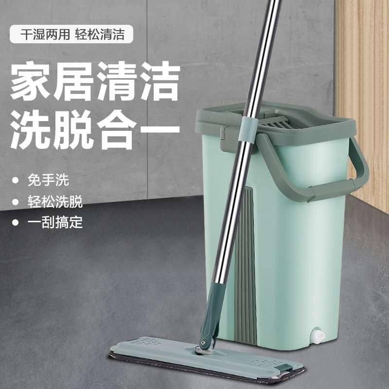 刮刮乐拖把免手洗家用旋转平板地板擦干湿两用墩地拖地桶套装墩布