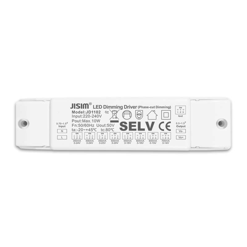 LED可控硅调光电源超深度调光 3V3W9V5W7W格栅灯专用调光驱动