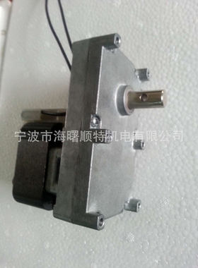 GF-YJ61 交流罩极减速电机 马达 220V 烤箱 生物质锅炉 低噪音