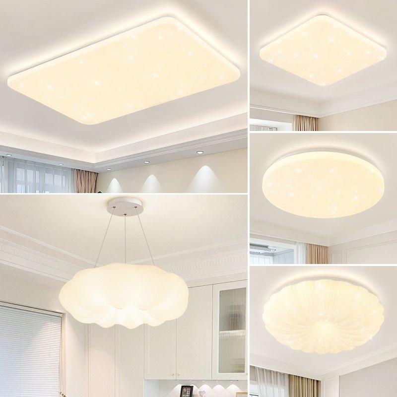 奶油风吸顶灯2023新款长方形客厅灯简约现代薄款网红卧室灯具