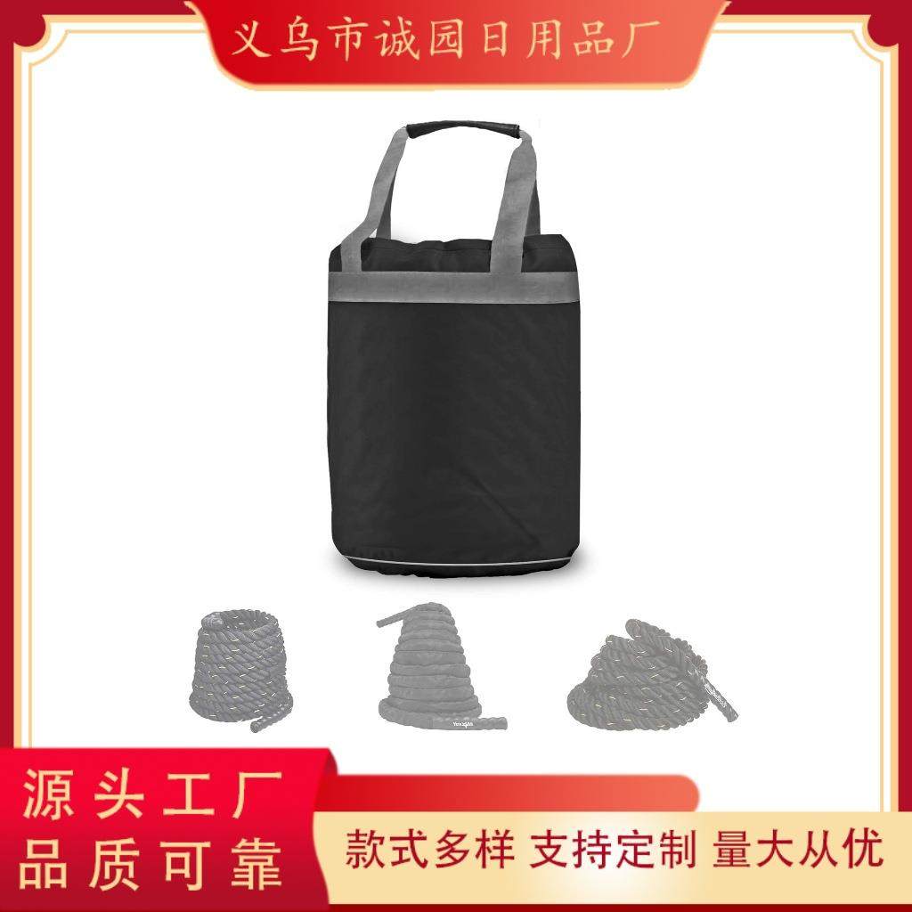 战斗训练绳收纳袋 训练绳索收纳袋 树艺师绳袋 树攀岩绳袋,农机/农具/农膜,播种栽苗器/地膜机,淘宝优惠券,粉丝福利购,淘宝优惠卷