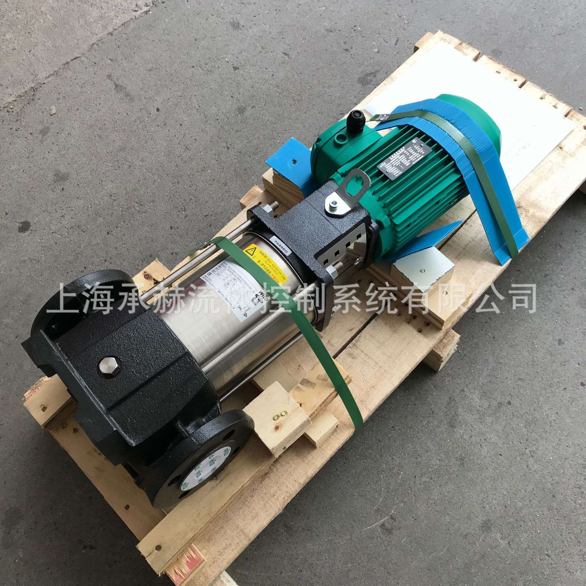 轻型立式多级高扬程陆用增压泵HELIX V204威乐wilo水泵