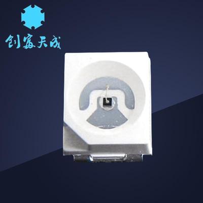 LED植物灯灯珠 3528LED灯珠 贴片植物灯灯珠水族灯珠超亮