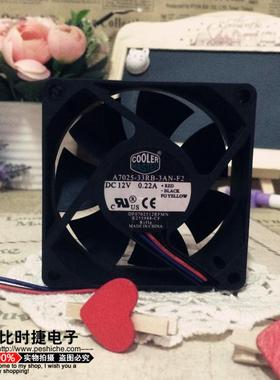 酷冷至尊 7cm静音CPU散热风扇 12V 0.22A A7025-33RB-3AN-F2 3线