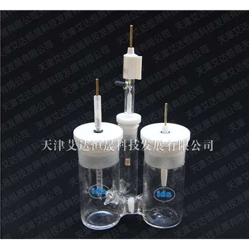 三口H型电解池 CH2003