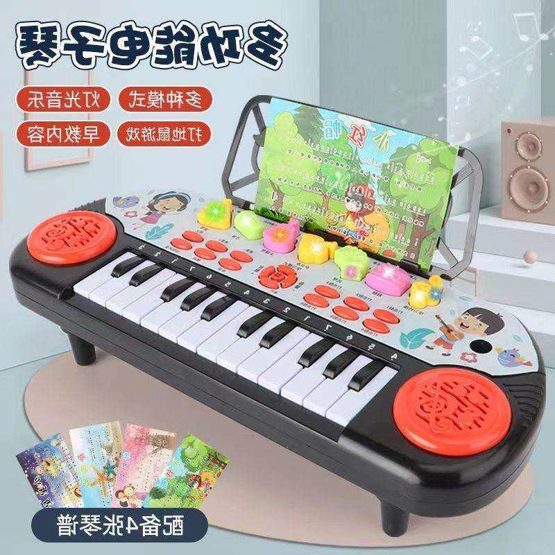 儿童电子琴钢琴早教可弹奏 1-2-3-6周岁音乐玩具初学入门宝宝