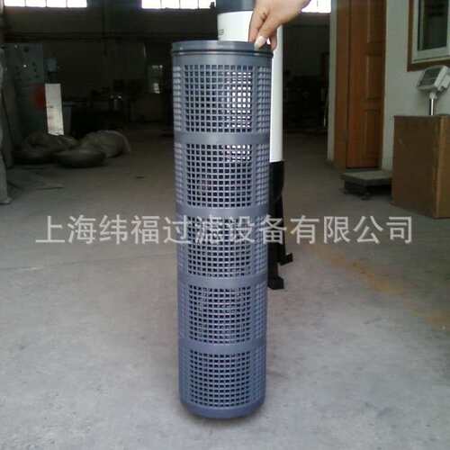 现货2号袋式滤篮304不锈钢过滤篮袋式过滤器支撑网篮冲孔网1号篮