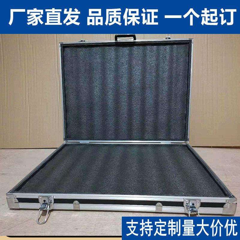 厂家定 制航空铝合金拉杆箱 加厚手提铝箱 定 做精密仪器工具箱