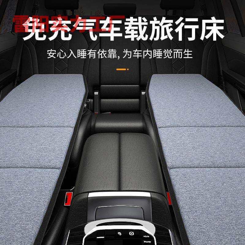 免充气车载折叠床汽车睡觉神器床垫车内SUV副驾驶车用车改旅行床,农机/农具/农膜,播种栽苗器/地膜机,淘宝优惠券,粉丝福利购,淘宝优惠卷