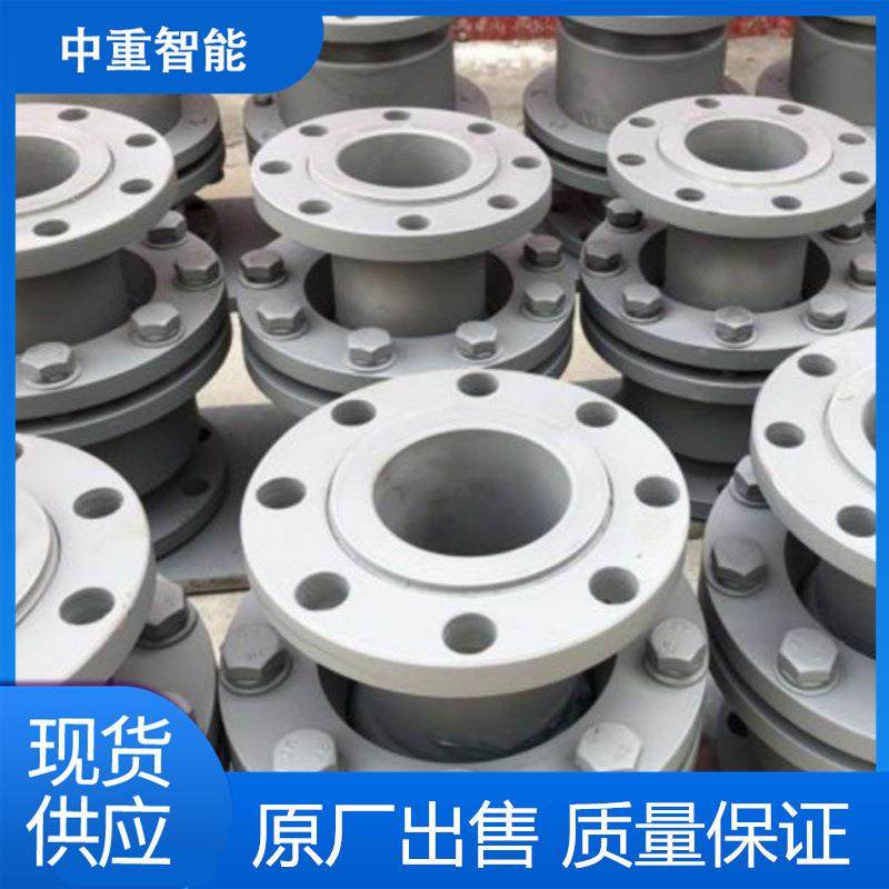 工厂发货球体转动接头 加热炉球体旋转接头 DN100球体转动接头,农机/农具/农膜,播种栽苗器/地膜机,淘宝优惠券,粉丝福利购,淘宝优惠卷