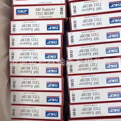 JYZC110A JYZC110 JYZC122 矿山煤机轴承一轴轴承 现