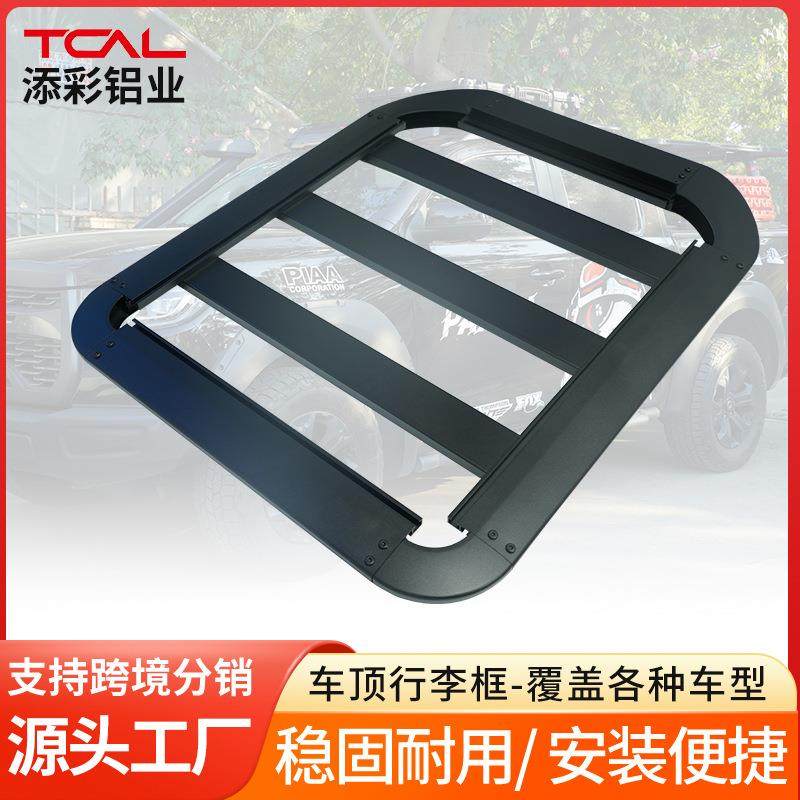 卫士款车顶平台专用汽车拓展搭载改装车载旅行架行李框高强度承载,农机/农具/农膜,播种栽苗器/地膜机,淘宝优惠券,粉丝福利购,淘宝优惠卷