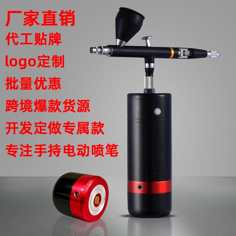 亚马逊eaby热销迷你长续航电动喷笔化妆美甲纹身模型喷漆家具上色