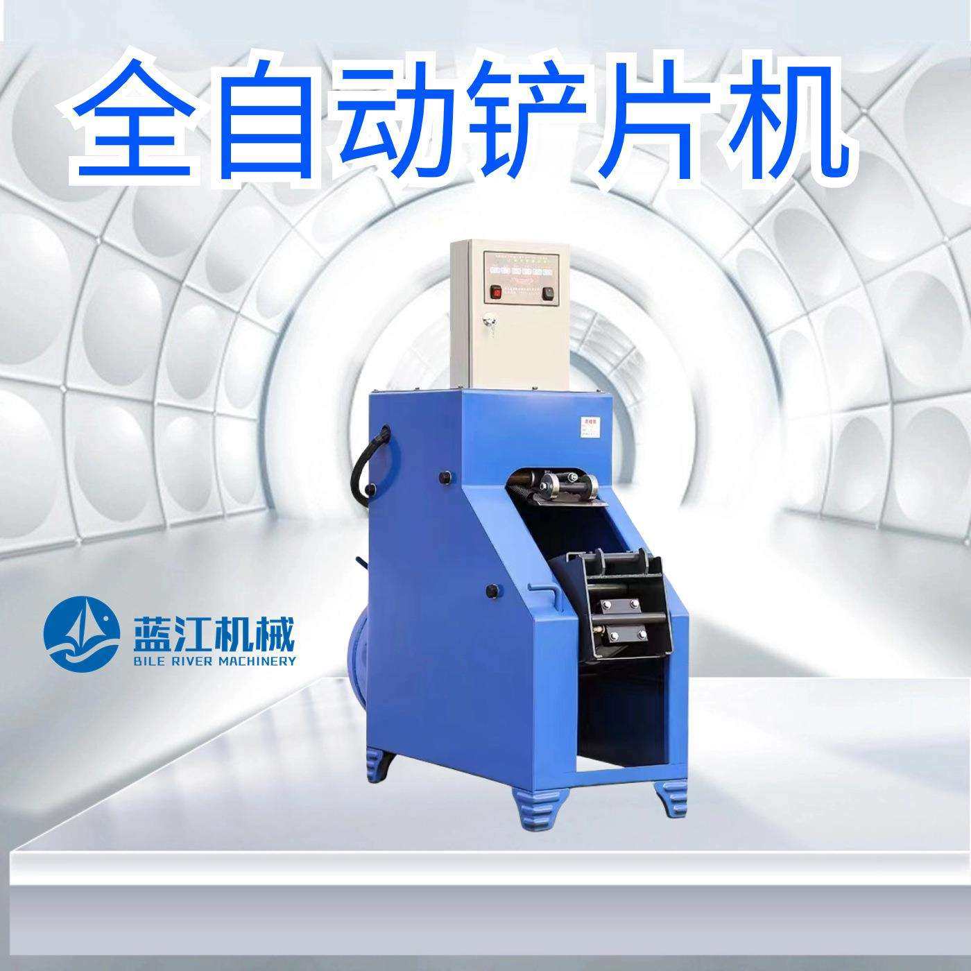 全自动电控气动刹车片铲片机 大货车拆刹车皮 制动蹄剔片机,农机/农具/农膜,播种栽苗器/地膜机,淘宝优惠券,粉丝福利购,淘宝优惠卷