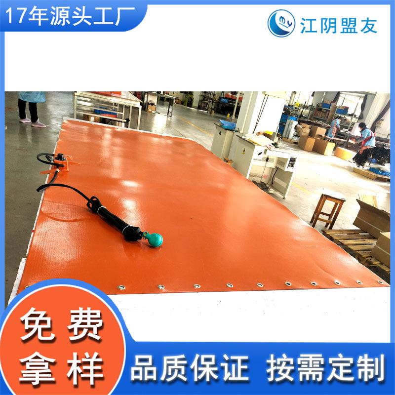 可调温加热板 带温控加热板 桶体电加热器 带插头加热板