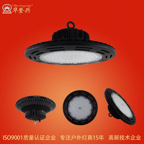 新款鳍片UFO工矿灯 车间仓库照明灯 200W工矿灯led体育馆高顶灯