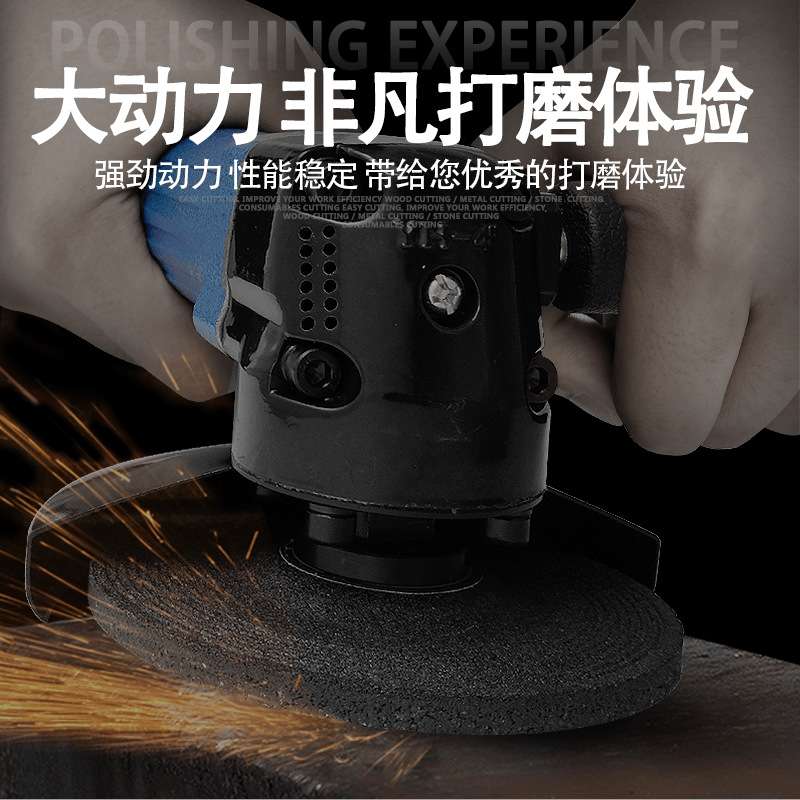 JUBOO/巨柏4寸多功能角磨机微型研磨砂纸机抛光切割器工具