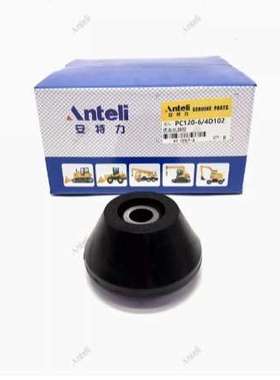 201-01-71250 PC60-7/120-6/130-7机脚胶 减震垫4D102发动机配件