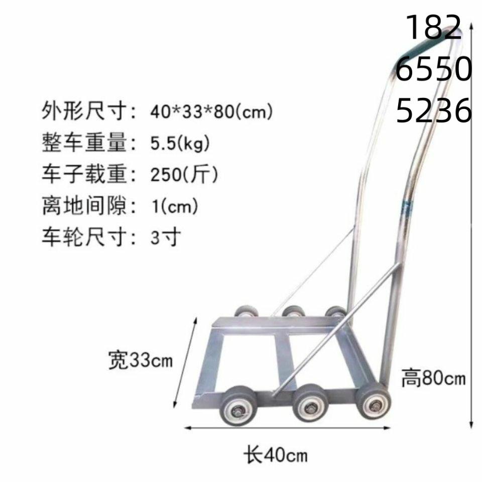 鸡蛋小推车气瓶水桶养殖场周转箱折叠货物载重运输爬楼车搬运拖车