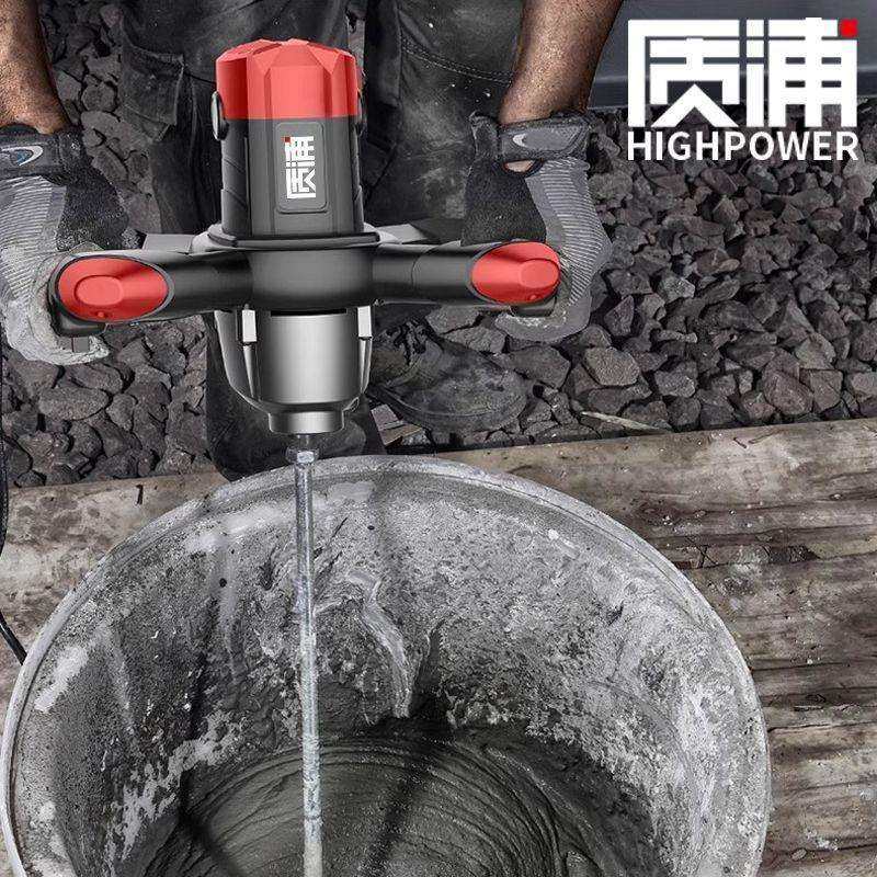 质浦工业搅拌机涂料油漆拌水泥腻子粉电动混凝土打灰机搅拌器,农机/农具/农膜,播种栽苗器/地膜机,淘宝优惠券,粉丝福利购,淘宝优惠卷
