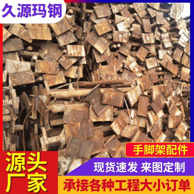 河北旧脚手架配件建筑工地钢管脚手架建筑施工脚手架顶托配件
