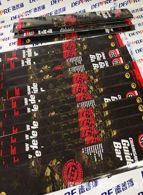 CS unitec气动链锯 气动工具 矿山 化工 510270020