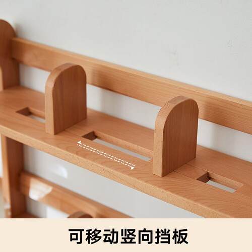 F*实木桌上书架桌面收纳置物架多层可伸缩书立双层儿童简易立体书