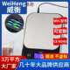 IP67家用厨房秤可充电5kg WeiHeng威衡WH B28防水电子秤 0.1G烘焙
