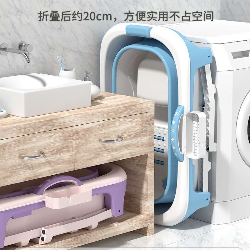 大人折叠浴桶洗澡桶加高浴缸家用大号双人泡澡成人全身简易浴盆