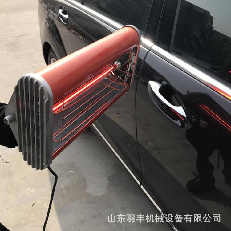 汽车喷漆烤漆灯手持式可升降烤灯双灯管短波红外线烤灯移动