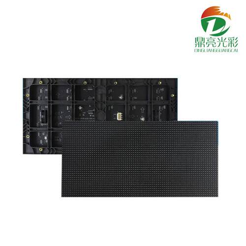 P5 indoor SMD RGB LED DISPLAY P5室内全彩单元板模组P5全彩模组