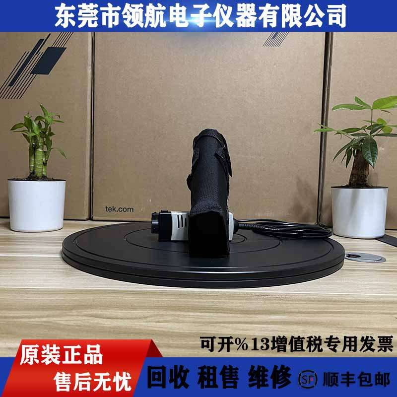 TEKTRONIX泰克TCP0150TCP0020TCP0030A20A示波器配件