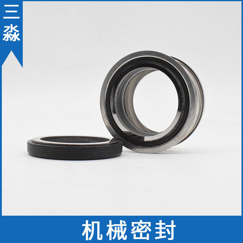 现货销售凯泉管道离心泵机械密封KQL65/90-1.1/2水封石墨机封配件