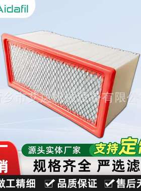 螺杆空压机空气滤芯22338115复合滤材应对高粉尘复杂环境保护设备