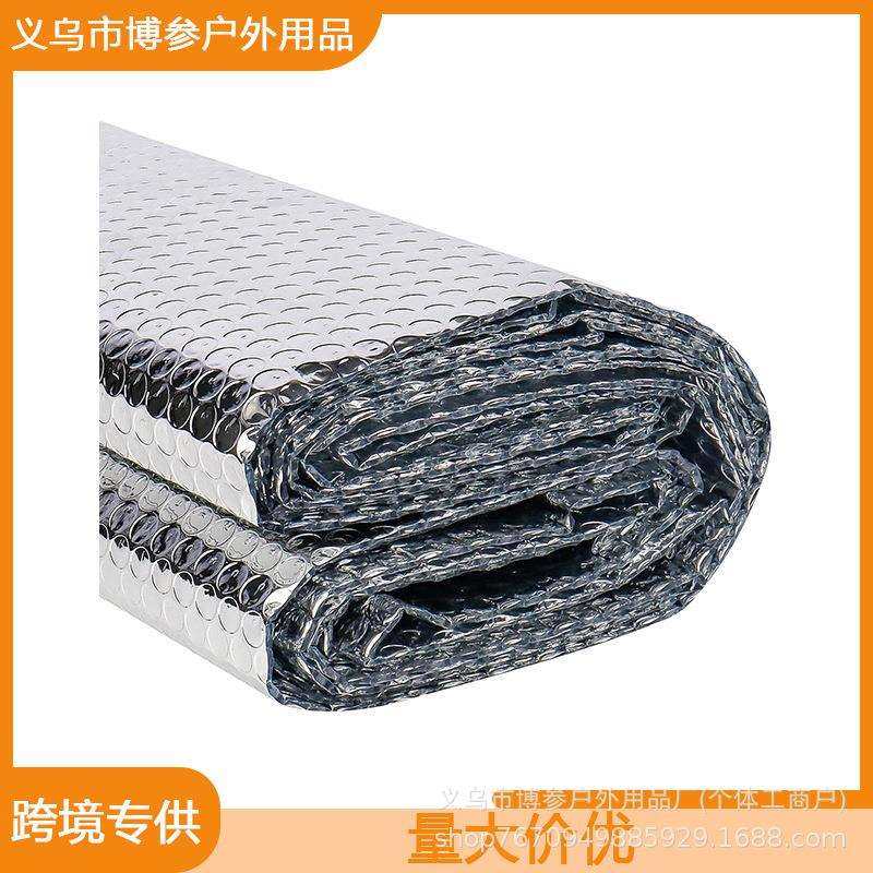 遮光板 天窗遮光板 房车遮光板 房车窗和窗户隔热板 房车窗绝缘膜,农机/农具/农膜,播种栽苗器/地膜机,淘宝优惠券,粉丝福利购,淘宝优惠卷