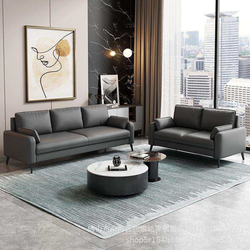 办公室沙发商务接待大厅会客区洽谈简约现代轻奢沙发小户型出租屋,农机/农具/农膜,播种栽苗器/地膜机,淘宝优惠券,粉丝福利购,淘宝优惠卷