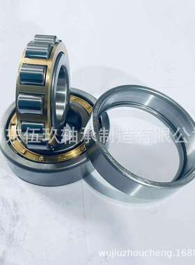 N1024M造纸机轴承NU1024M汽车动力系统轴承NJ1024M碎石筛分机轴承