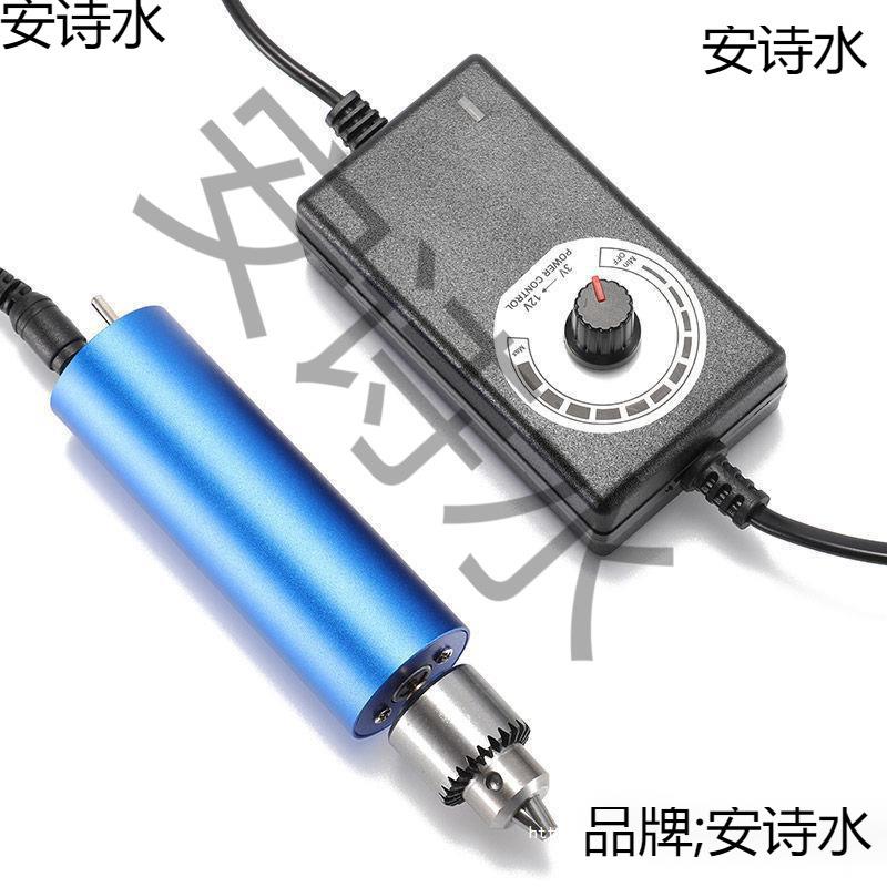 多功能电磨机电动打磨机微型手持小电磨切割钻孔抛光文玩刷手电钻