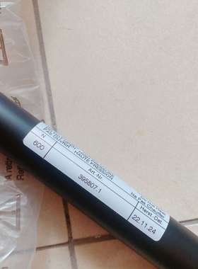 德国原装Hahn-Gasfeder气撑杆  空气弹簧28-01O83  600N