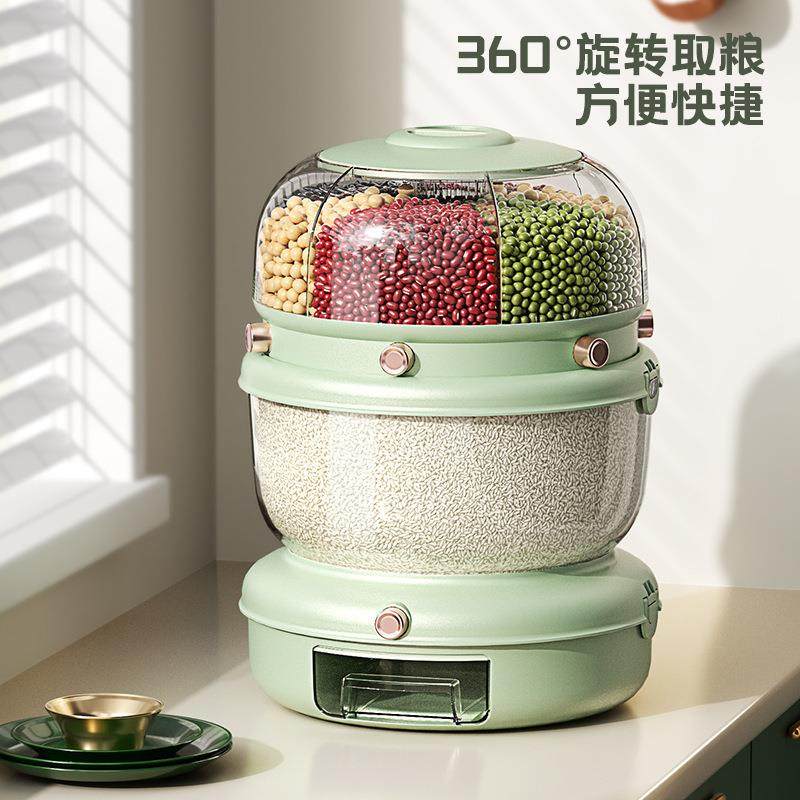 多功能五谷杂粮收纳盒可旋转家用厨房防虫防潮大容量密封储粮米桶,农机/农具/农膜,播种栽苗器/地膜机,淘宝优惠券,粉丝福利购,淘宝优惠卷