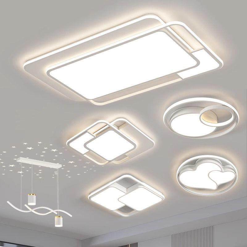 全光谱护眼LED大客厅主灯 餐厅吊灯现代简约卧室吸顶灯具全屋套餐,玩具/童车/益智/积木/模型,毛绒/玩偶/公仔/布艺类玩具,淘宝优惠券,粉丝福利购,淘宝优惠卷