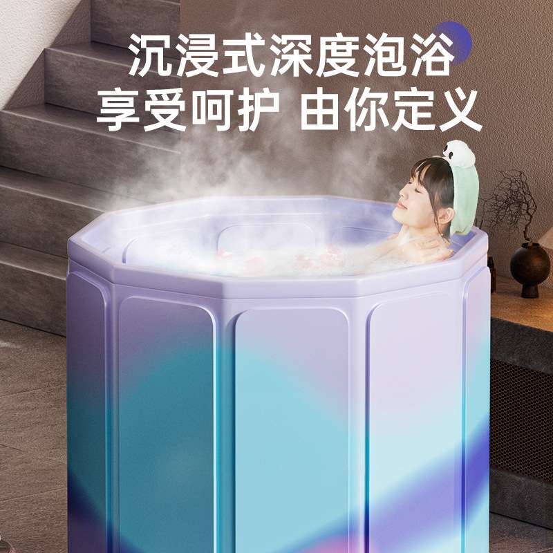 嘉述新品泡澡桶大人折叠便携式儿童洗澡桶免安装一秒速开浴桶