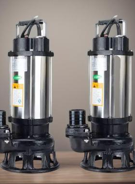 WQJ-TA不锈钢切割式污水泵220v小型家用抽水抽粪泥浆养殖场排污泵