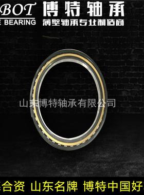 厂家直销 RV减速器轴承 71964C 进口工艺 角接触轴承产品