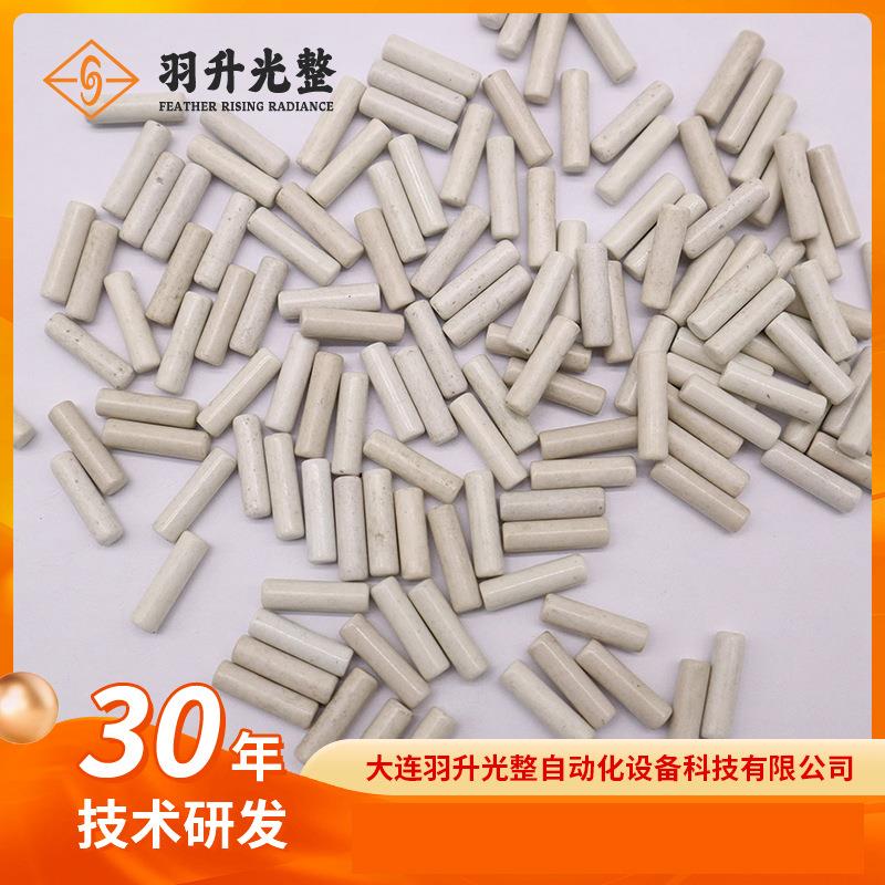 高频瓷磨料厂家 振动滚桶机去毛刺除锈抛光研磨石粗抛石 羽升光整