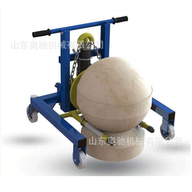 路障石球搬运车 手推式可调节折叠式石球搬运车 挡路石手推车