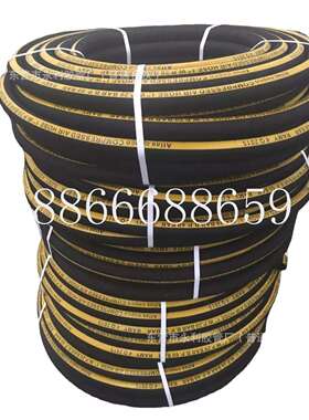 空压机风镐专用橡胶管DN16mm19mm25mm38mm51mm高压胶管