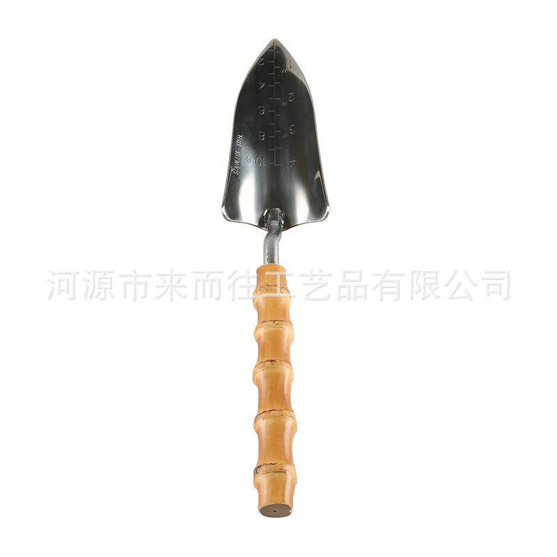 园林艺工具不锈钢加厚竹节根木柄花草盆栽种植带刻度小尖移植铲子
