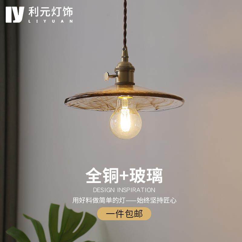 北欧复古玻璃吊灯LED个性创意餐厅吧台单头小吊灯装饰灯具组合,玩具/童车/益智/积木/模型,毛绒/玩偶/公仔/布艺类玩具,淘宝优惠券,粉丝福利购,淘宝优惠卷
